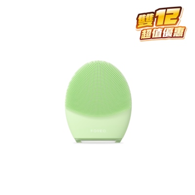 FOREO 露娜4凈透舒緩潔面儀（混合肌）