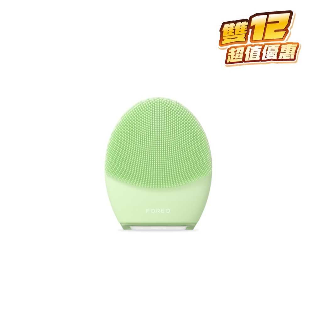 FTRHK-12759479-FRONT-lWKhs9lh-zoom