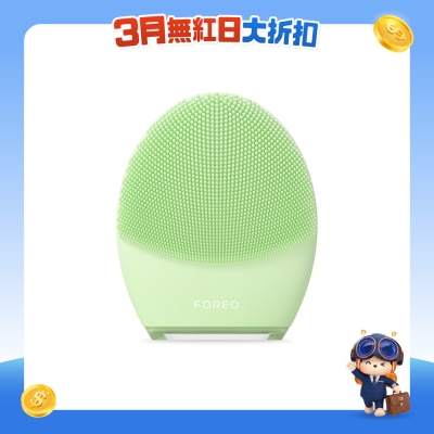 FOREO - 露娜4凈透舒緩潔面儀（混合肌）