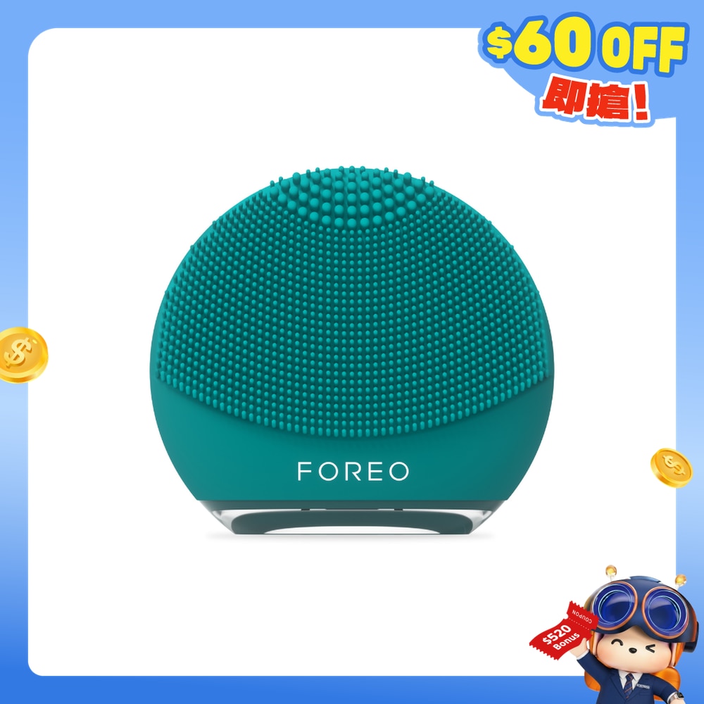 FTRHK-12759604-FRONT-8gg3LNAs-zoom