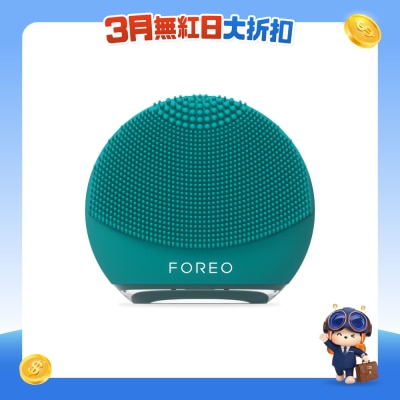 FTRHK-12759604-FRONT-snzgOATL-prodcat