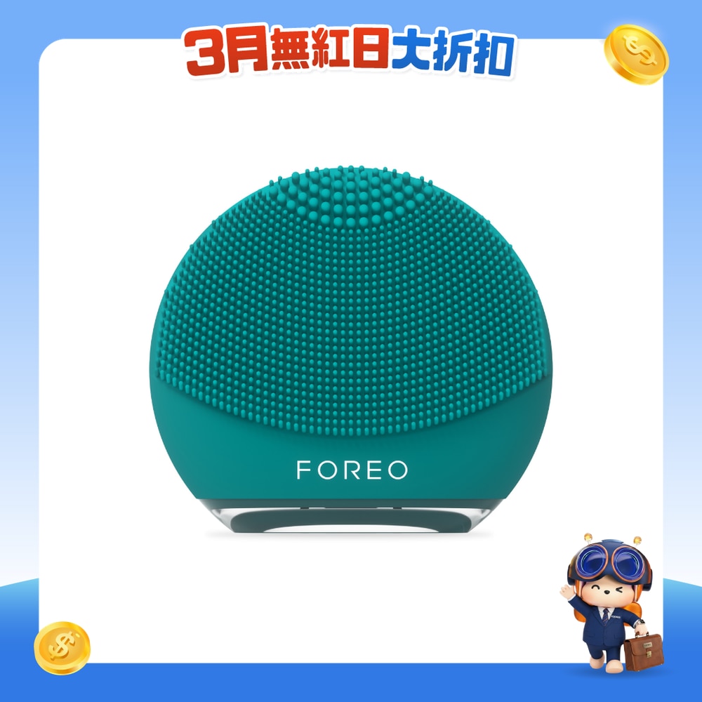 FTRHK-12759604-FRONT-snzgOATL-zoom