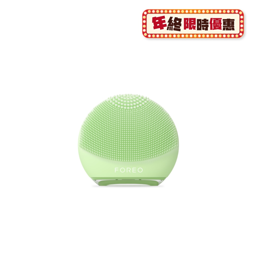 FTRHK-12759612-FRONT-Mldk88YQ-zoom