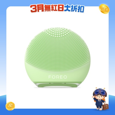 FTRHK-12759612-FRONT-wOe1CfWo-prodcat