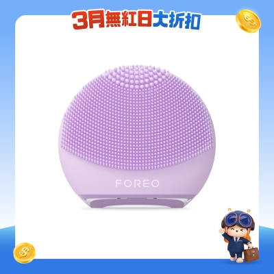 FTRHK-12759621-FRONT-C3Uc7w9p-prodcat