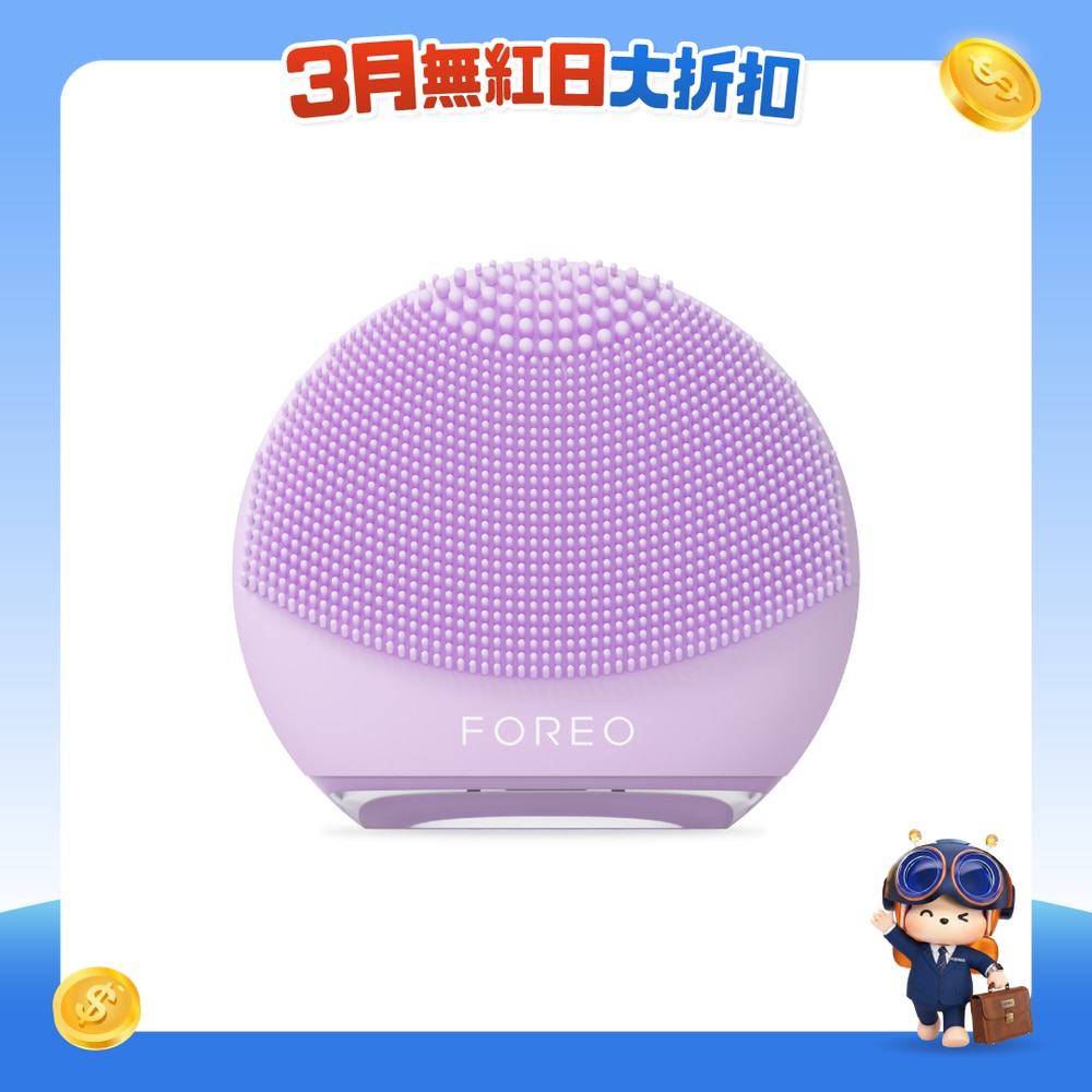 FTRHK-12759621-FRONT-C3Uc7w9p-zoom