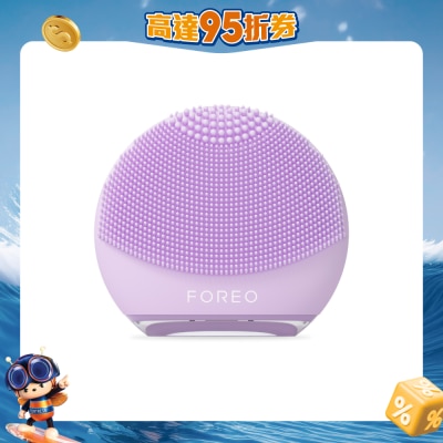 FTRHK-12759621-FRONT-W7eWEbmB-prodcat