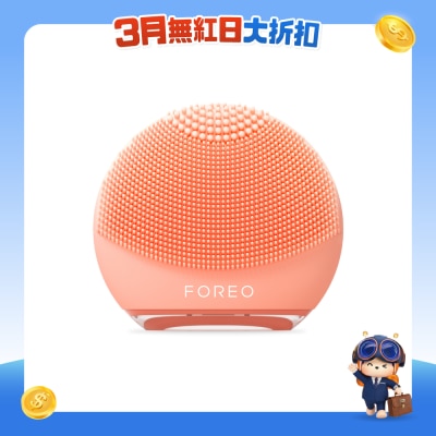 FTRHK-12759647-FRONT-bjgooEaD-prodcat