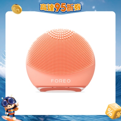 FTRHK-12759647-FRONT-qOzWP0yy-prodcat