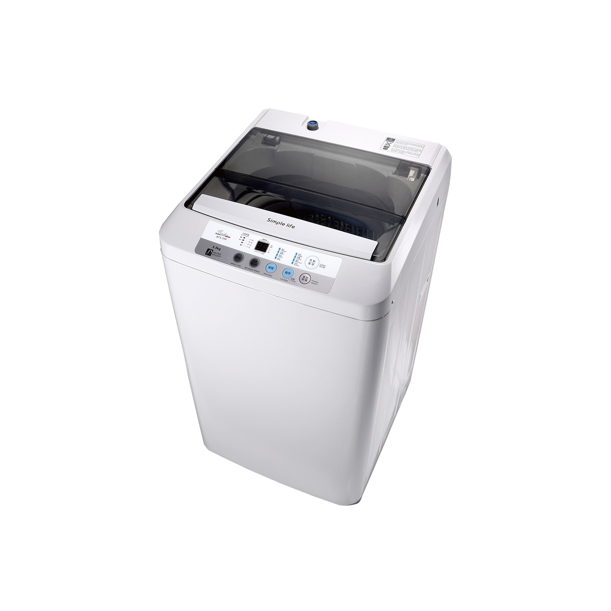 FTRHK-12759719-FRONT-zoom