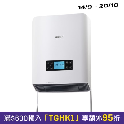 GERMAN POOL 德国宝 HTW621 移动 浴室换气暖风机 image