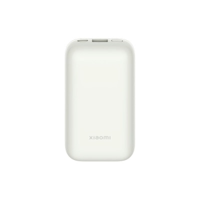 Xiaomi 33W Power Bank 10000mAh Pocket Edition Pro