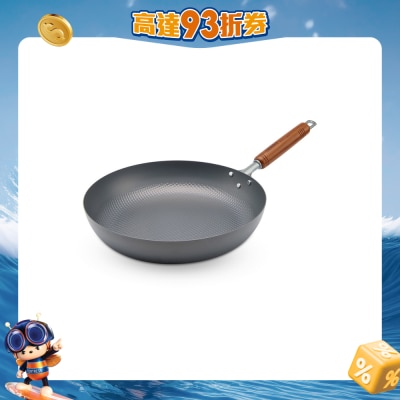 Summit - 頂級窒化(不輕易生鏽)格仔錘紋煎鍋28cm-日本燕三条製