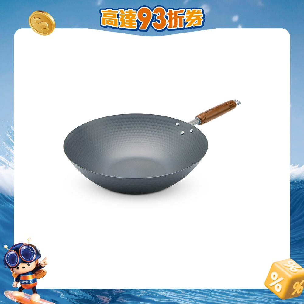 FTRHK-12763064-FRONT-l6a9Cx8B-zoom