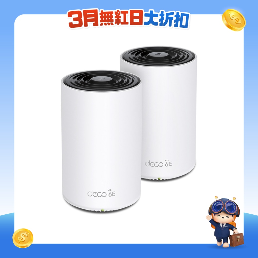 FTRHK-12763347-FRONT-j8xxxsYT-zoom