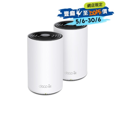 FTRHK-12763347-FRONT-ks4hz94f-thumbnail