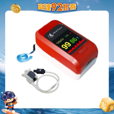 HealForce - PC-60NW 兒童專用指式脈搏血氧儀