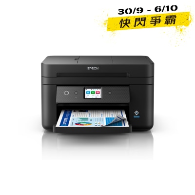 EPSON WorkForce WF 2960 4 in 1 Multi Function Inkjet Printer image