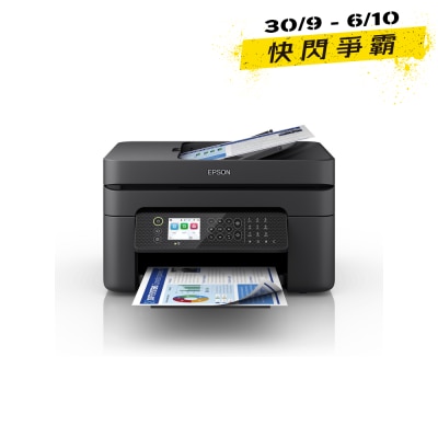 EPSON WorkForce WF 2950 4 in 1 Multi Function Inkjet Printer image