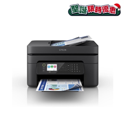 EPSON WorkForce WF-2950 4 in 1 Multi Function Inkjet Printer