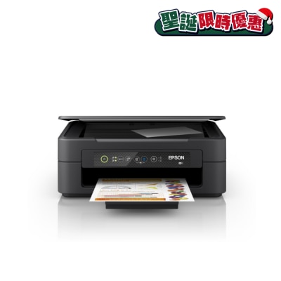EPSON 愛普生 XP-2200 家用多功能打印機