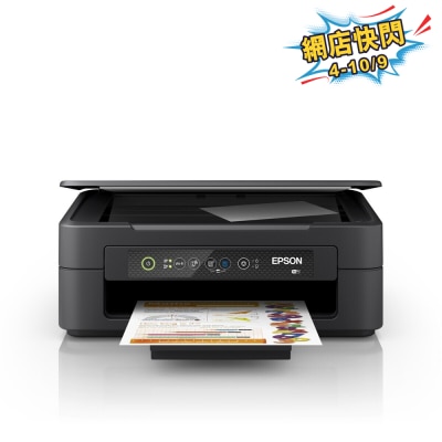 EPSON 愛普生 XP 2200 家用多功能打印機 image