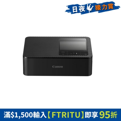 FTRHK-12764702-FRONT-JKjE8Hk4-thumbnail