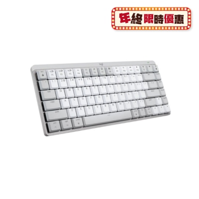 LOGITECH MX MECHANICAL Mini for Mac Wireless Keyboard - Tactile