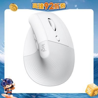 LOGITECH 罗技 - Lift for Mac 人体工学垂直无线 滑鼠