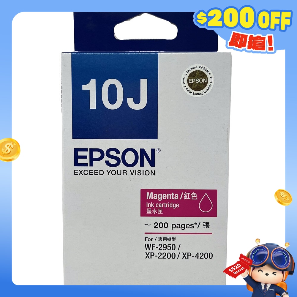 FTRHK-12765529-FRONT-erOo6SNe-zoom