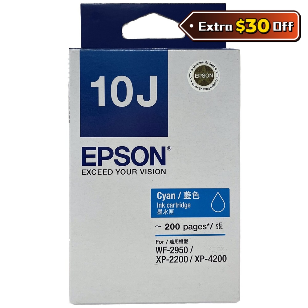 FTRHK-12765537-FRONT-TLiSUXd9-zoom