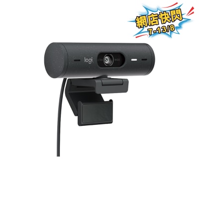LOGITECH 羅技 - BRIO 500 高清網絡攝影機