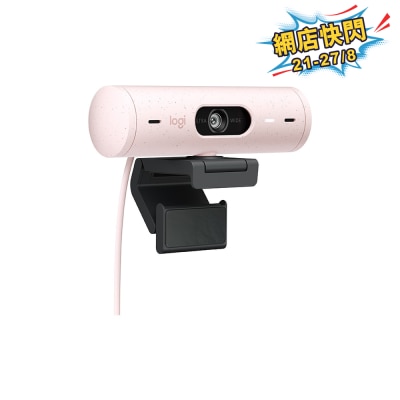 LOGITECH 羅技 BRIO 500 高清網絡攝影機 image