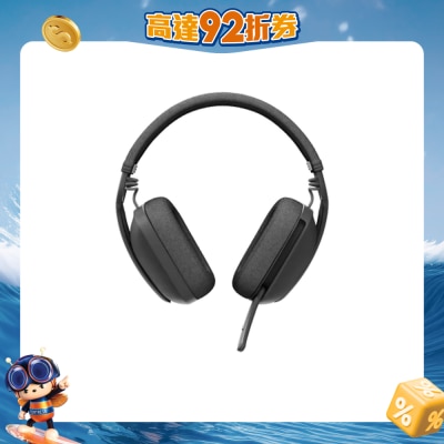 FTRHK-12765713-FRONT-5xHCaDWe-prodcat