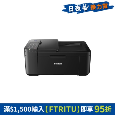 FTRHK-12765756-FRONT-XMFwHOpq-thumbnail