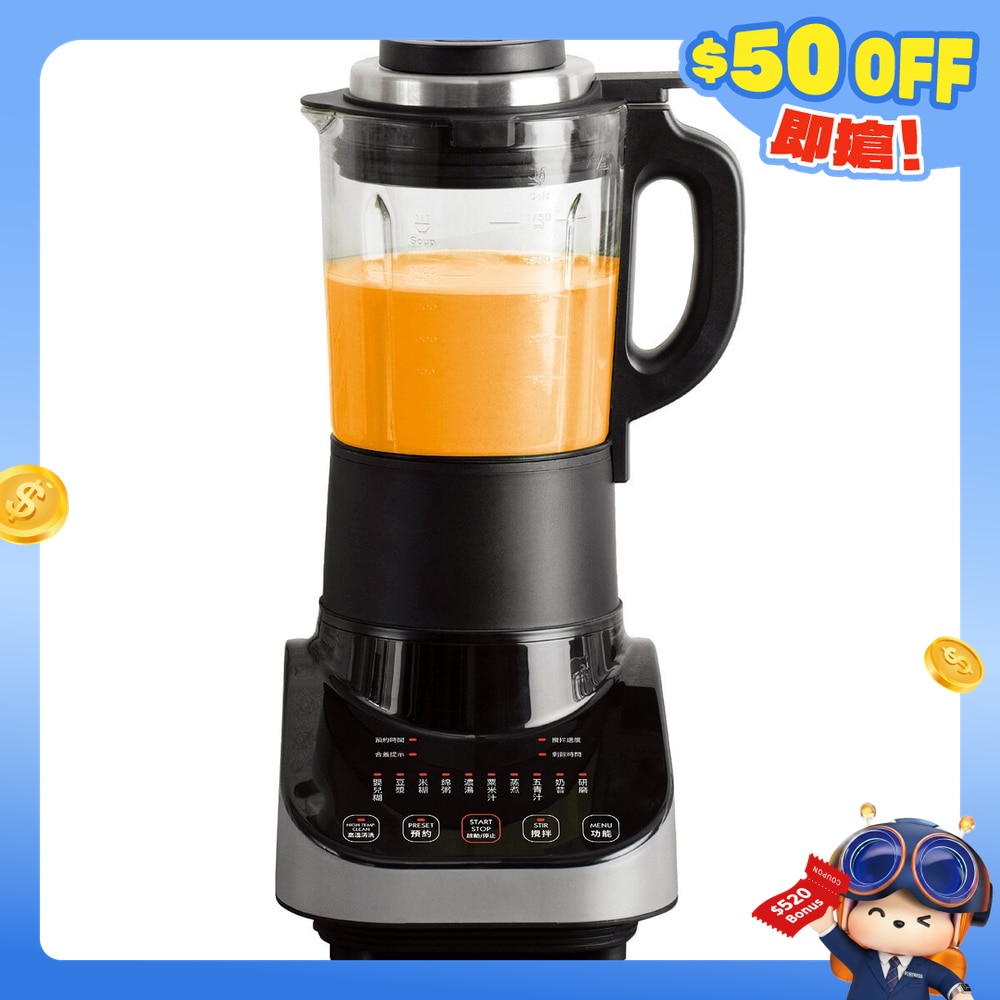 FTRHK-12765932-FRONT-az1uBBoZ-zoom