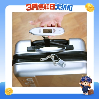 SmartGo - 智能行李秤（內置電子尺）