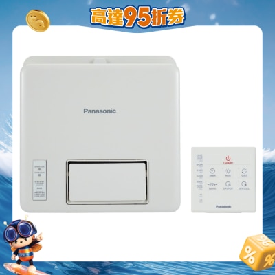 PANASONIC 樂聲牌 - FV-23BW2H 窗口式JustFit 浴室換氣暖風機