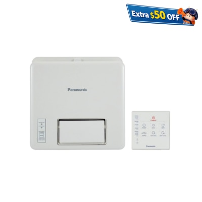 PANASONIC 乐声牌 FV-23BW2H 窗口式JustFit 浴室换气暖风机