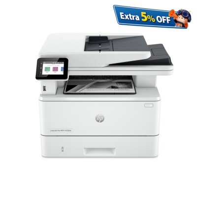 HP 惠普 LaserJet Pro MFP 4103fdn 黑白鐳射多功能打印機