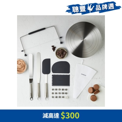 FTRHK-12771072-FRONT-iPyphIR9-thumbnail