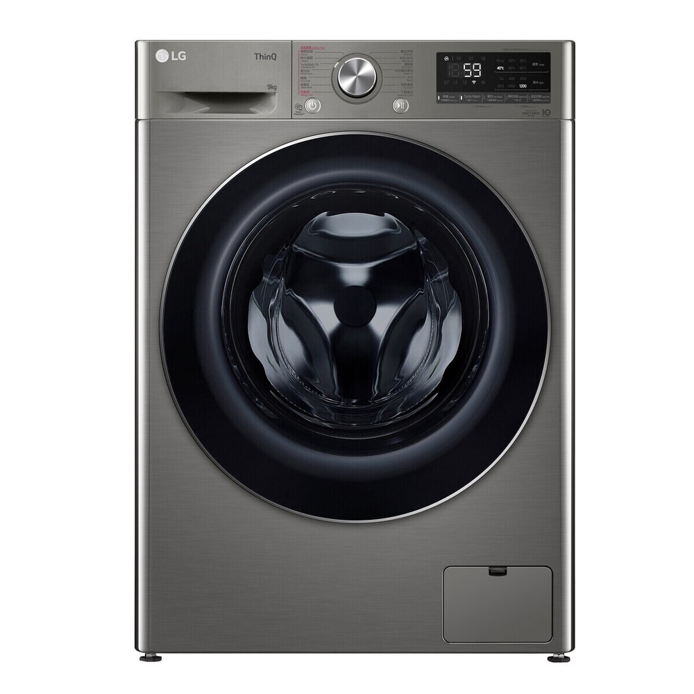 FTRHK-12771136-FRONT-RPVh3Lvq-zoom.png
