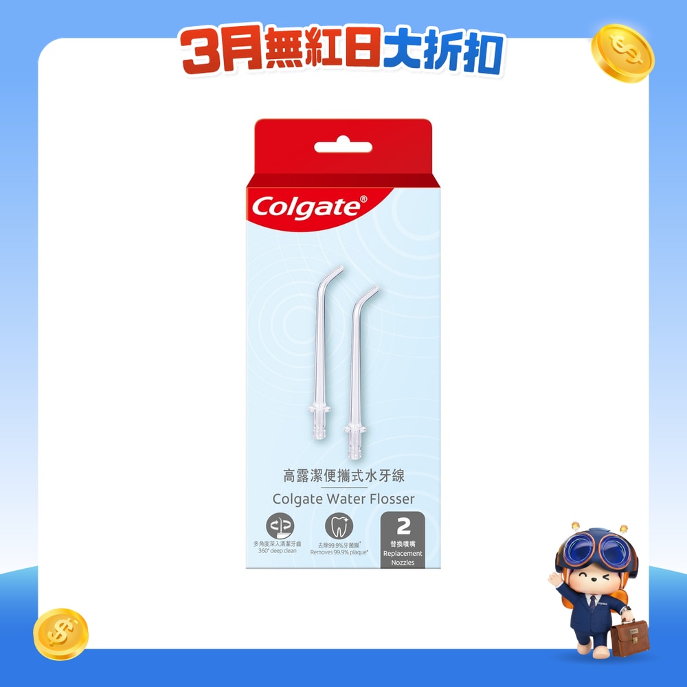 FTRHK-12771283-FRONT-kmZL19JM-zoom