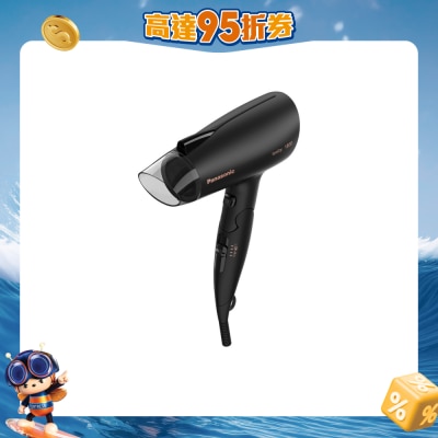 PANASONIC - EHNE27/K Ionity Hair Dryer