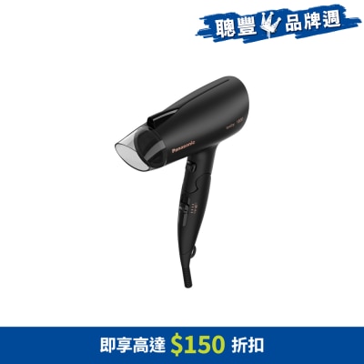 PANASONIC 樂聲牌 EHNE27/K 護髮負離子風筒