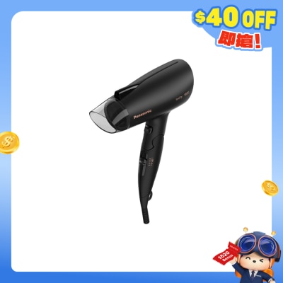 PANASONIC - EHNE27/K Ionity Hair Dryer