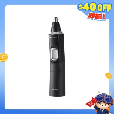 PANASONIC 樂聲牌 - ER-GN70 鼻毛修剪器