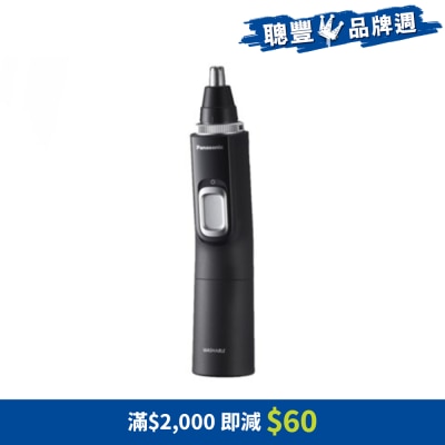 FTRHK-12771304-FRONT-Sde61VBx-thumbnail