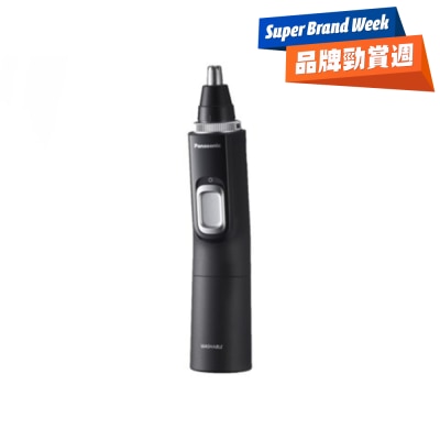 PANASONIC 乐声牌 - ER-GN70 鼻毛修剪器