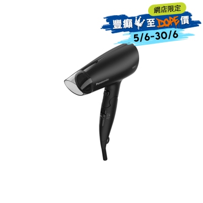 PANASONIC 樂聲牌 - EHND37/K 風筒